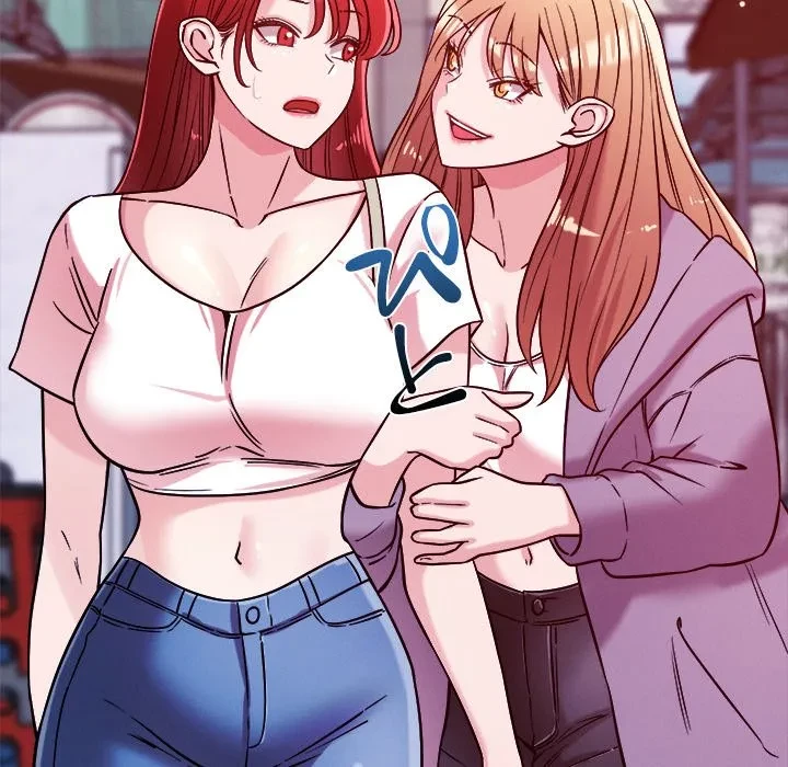 ただのトモダチ？ 第49話 - 73