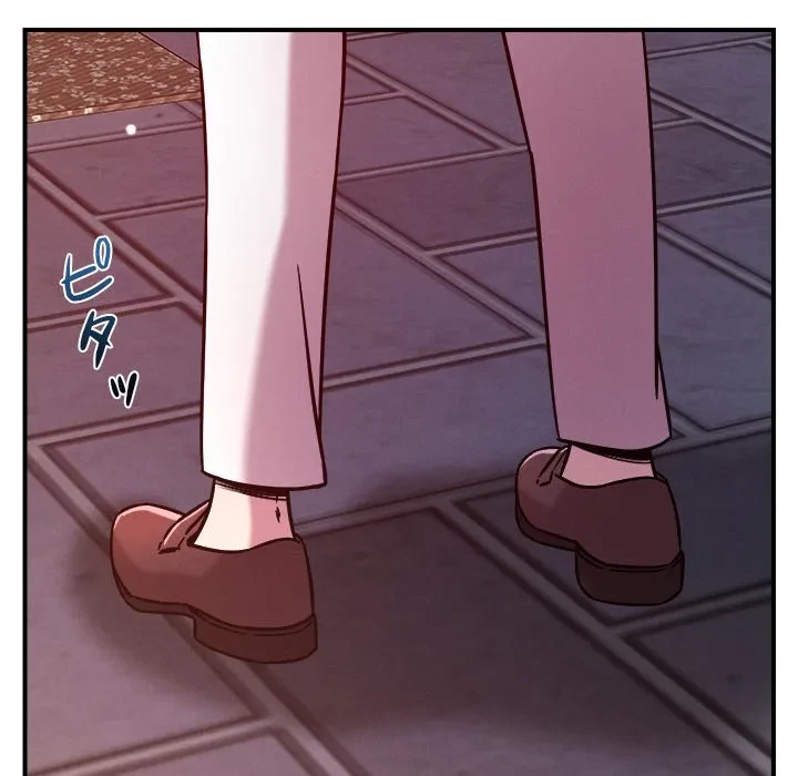 ただのトモダチ？ 第49話 - 79