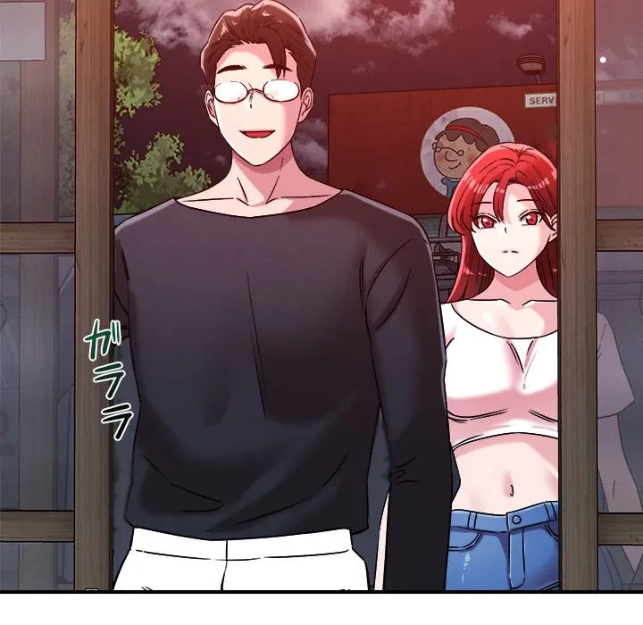 ただのトモダチ？ 第49話 - 86