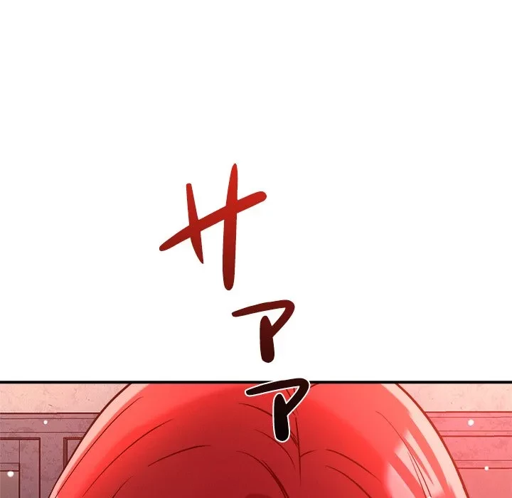 ただのトモダチ？ 第49話 - 110