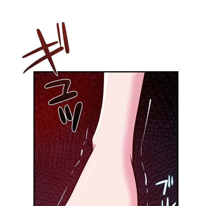 ただのトモダチ？ 第50話 - 20