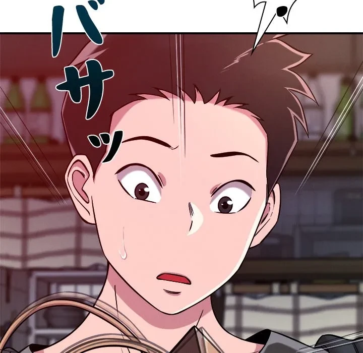 ただのトモダチ？ 第50話 - 23