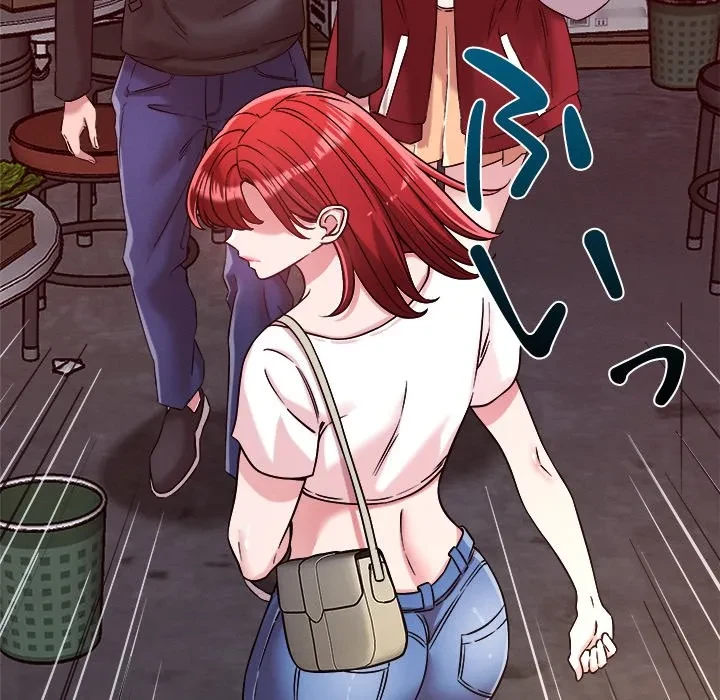 ただのトモダチ？ 第50話 - 36