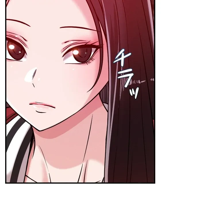 ただのトモダチ？ 第50話 - 44