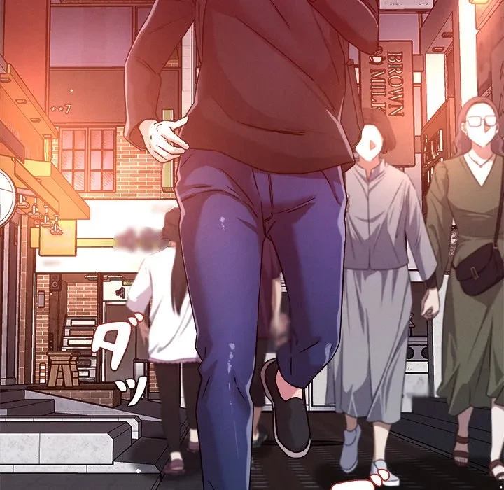 ただのトモダチ？ 第50話 - 54