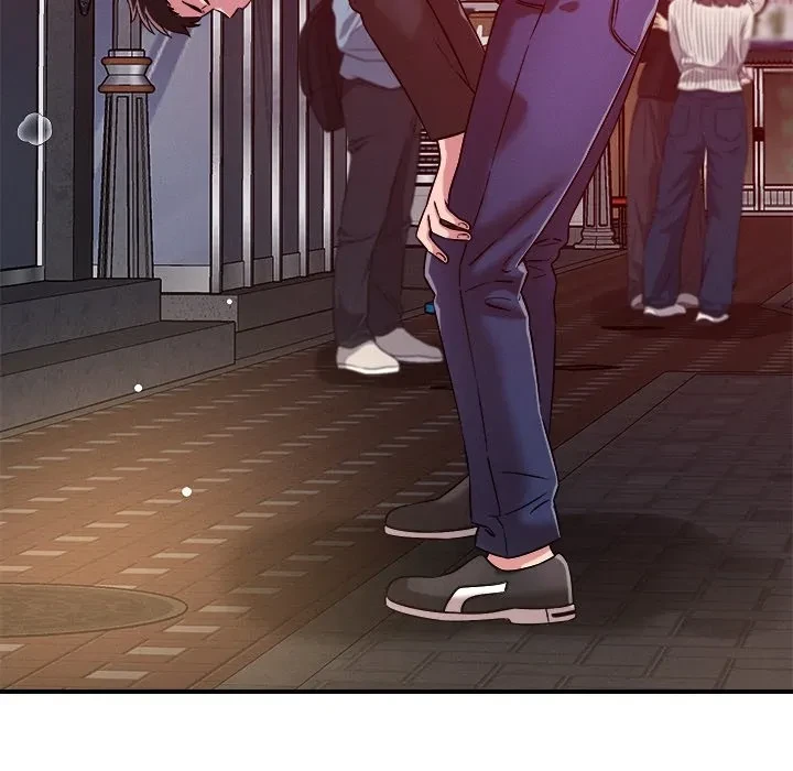 ただのトモダチ？ 第50話 - 64