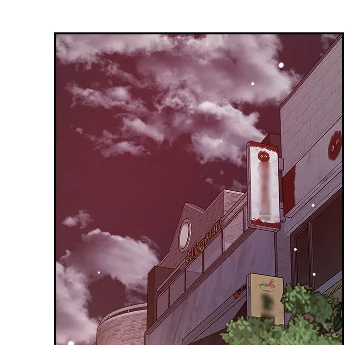 ただのトモダチ？ 第50話 - 73