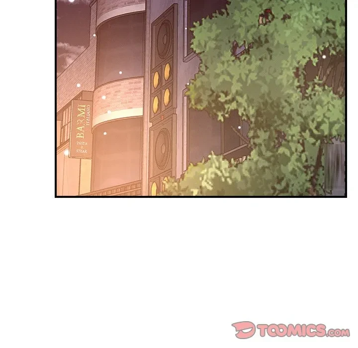 ただのトモダチ？ 第50話 - 74