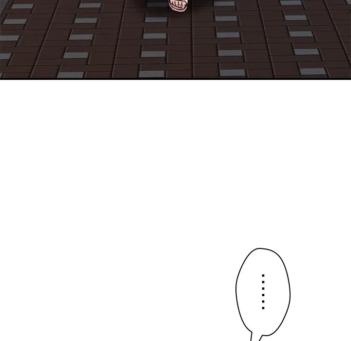 ただのトモダチ？ 第50話 - 77