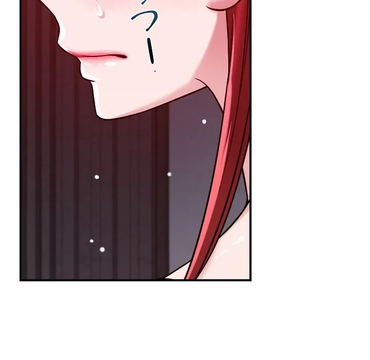 ただのトモダチ？ 第50話 - 87