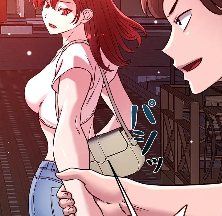 ただのトモダチ？ 第50話 - 108