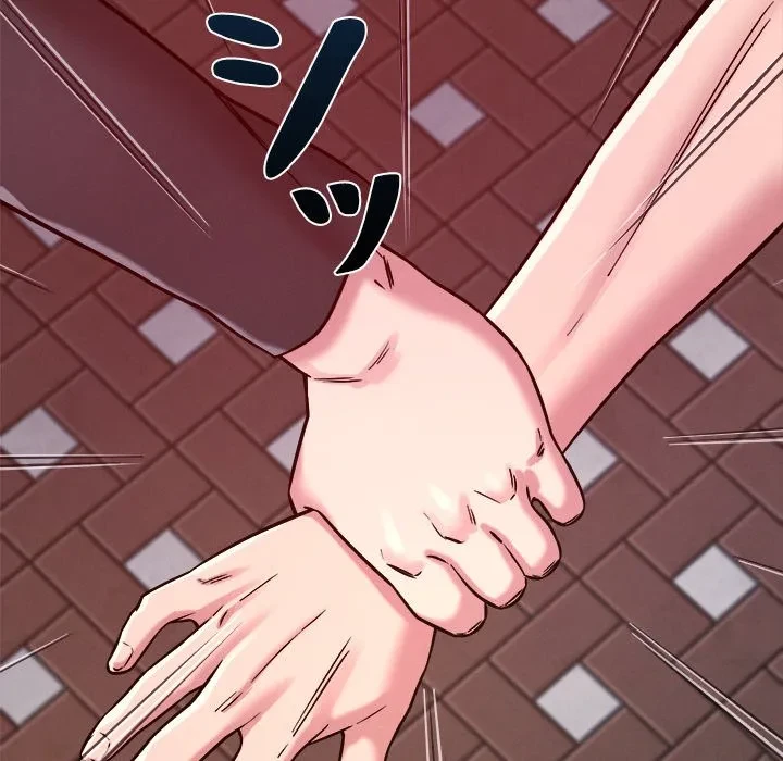 ただのトモダチ？ 第50話 - 116