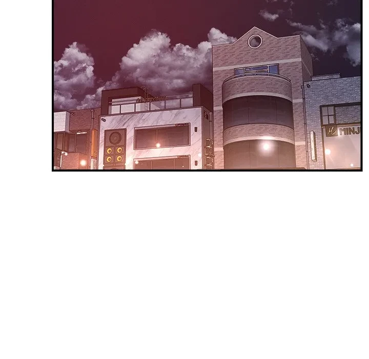 ただのトモダチ？ 第51話 - 21