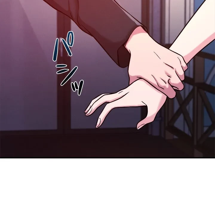 ただのトモダチ？ 第51話 - 24