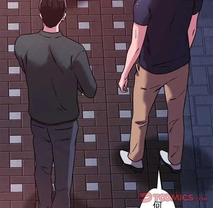 ただのトモダチ？ 第51話 - 30