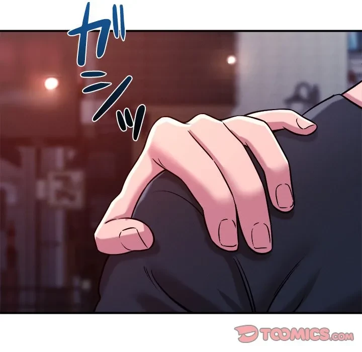 ただのトモダチ？ 第51話 - 34