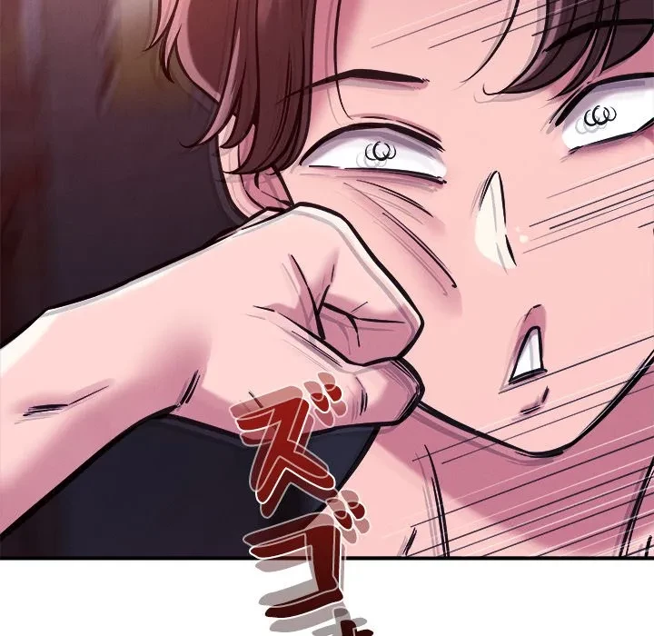 ただのトモダチ？ 第51話 - 41