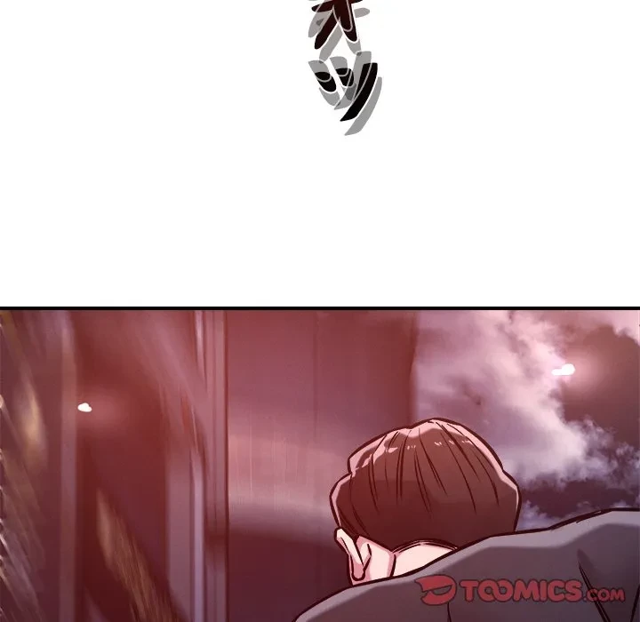 ただのトモダチ？ 第51話 - 42