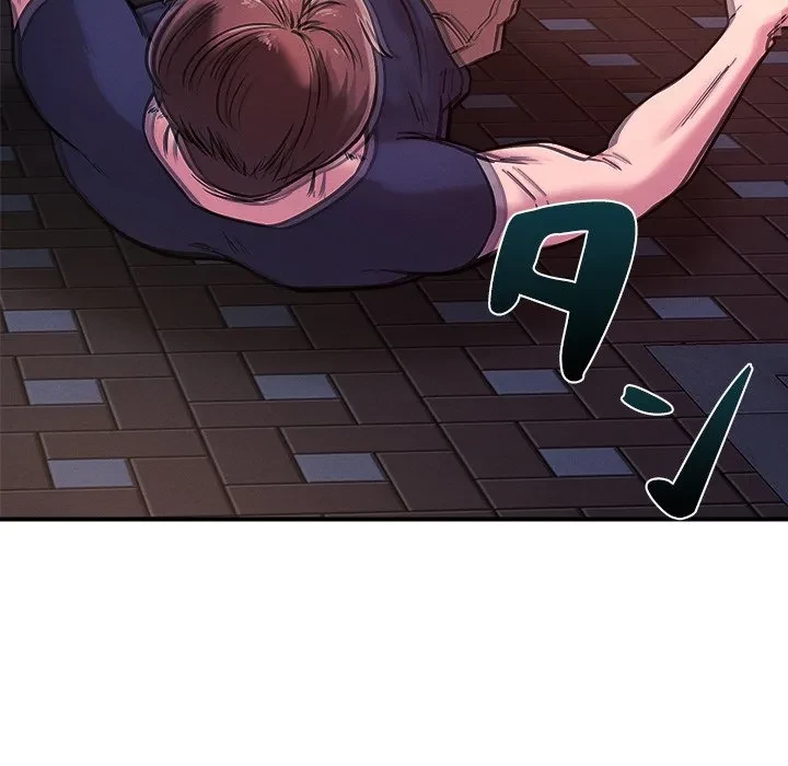 ただのトモダチ？ 第51話 - 47