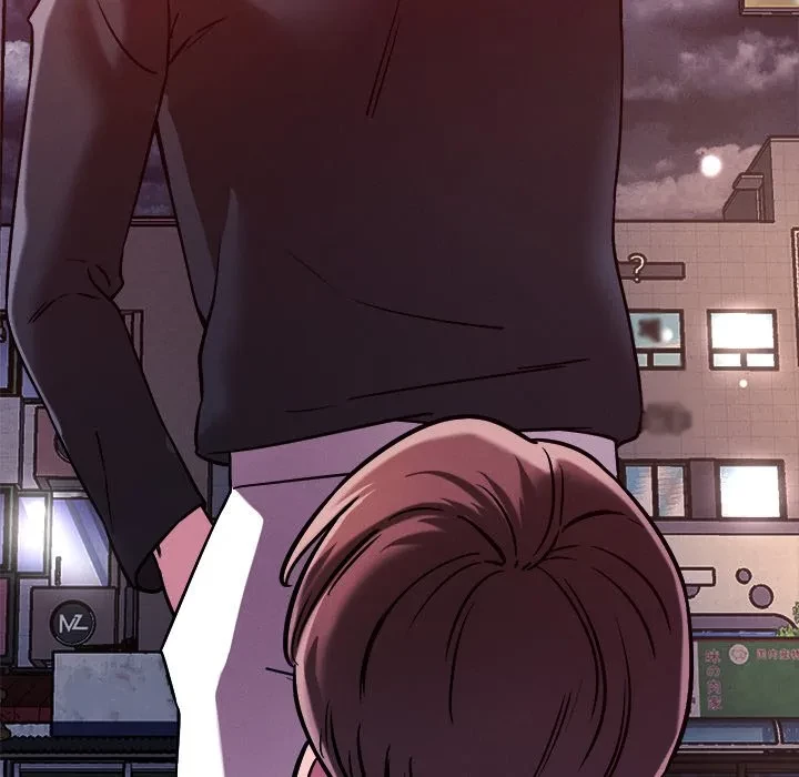 ただのトモダチ？ 第51話 - 55