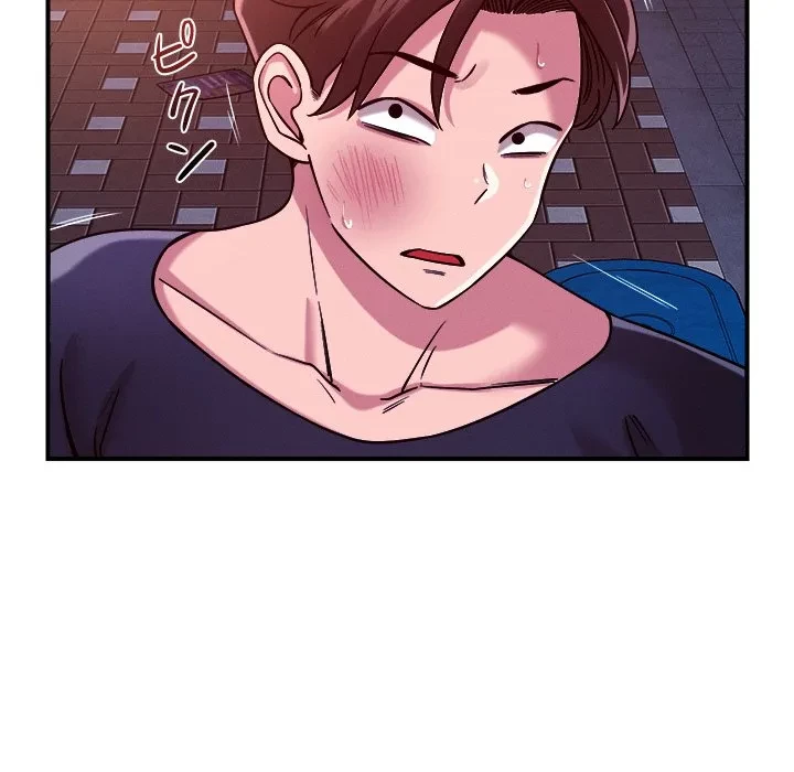 ただのトモダチ？ 第51話 - 60