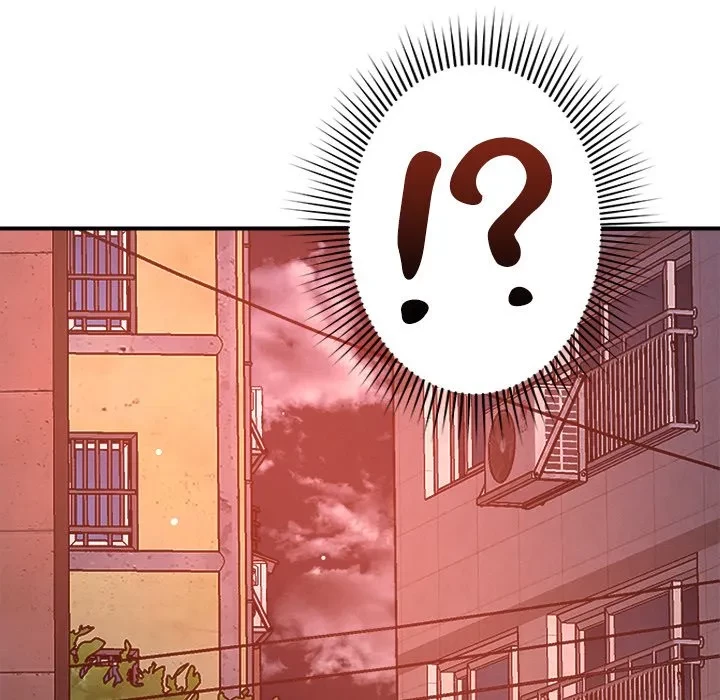 ただのトモダチ？ 第51話 - 84