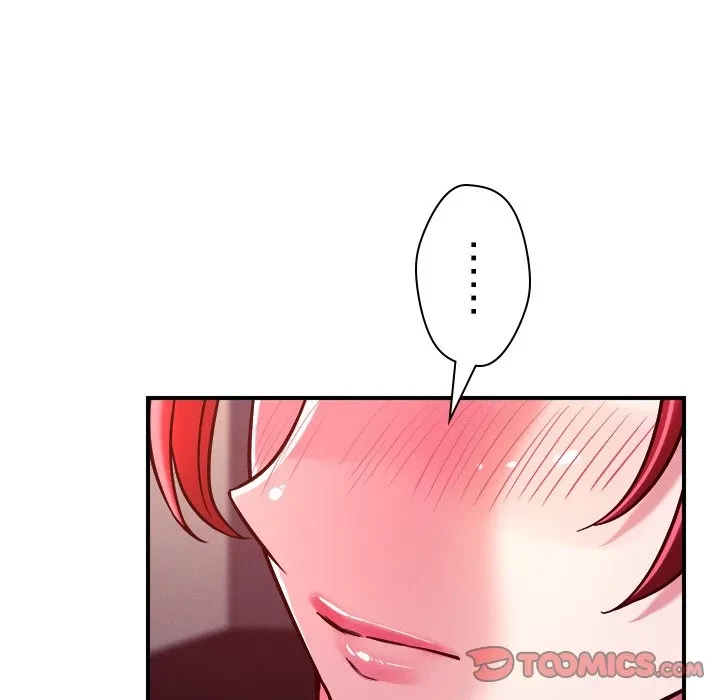 ただのトモダチ？ 第51話 - 102