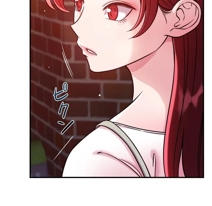 ただのトモダチ？ 第52話 - 29