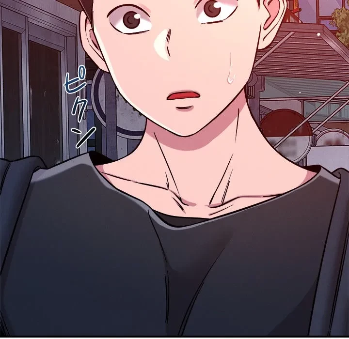 ただのトモダチ？ 第52話 - 132