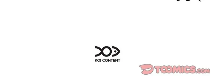 ただのトモダチ？ 第52話 - 147