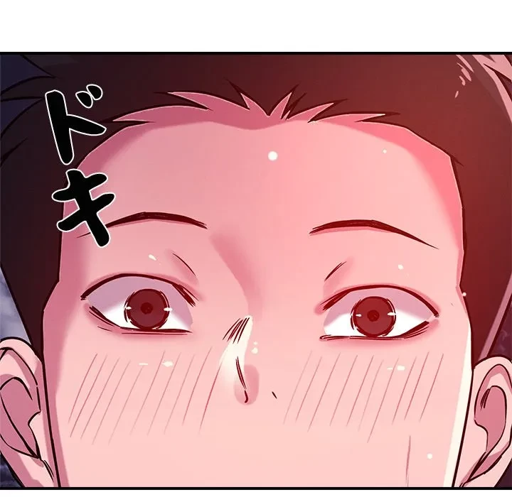 ただのトモダチ？ 第53話 - 13