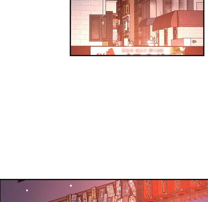 ただのトモダチ？ 第53話 - 19