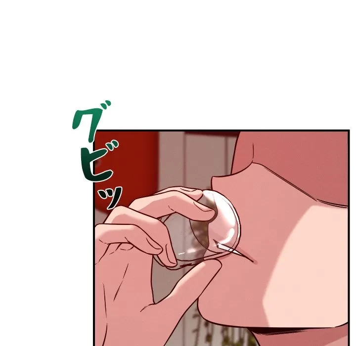 ただのトモダチ？ 第53話 - 23