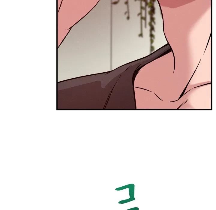 ただのトモダチ？ 第53話 - 24