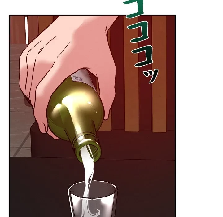 ただのトモダチ？ 第53話 - 25