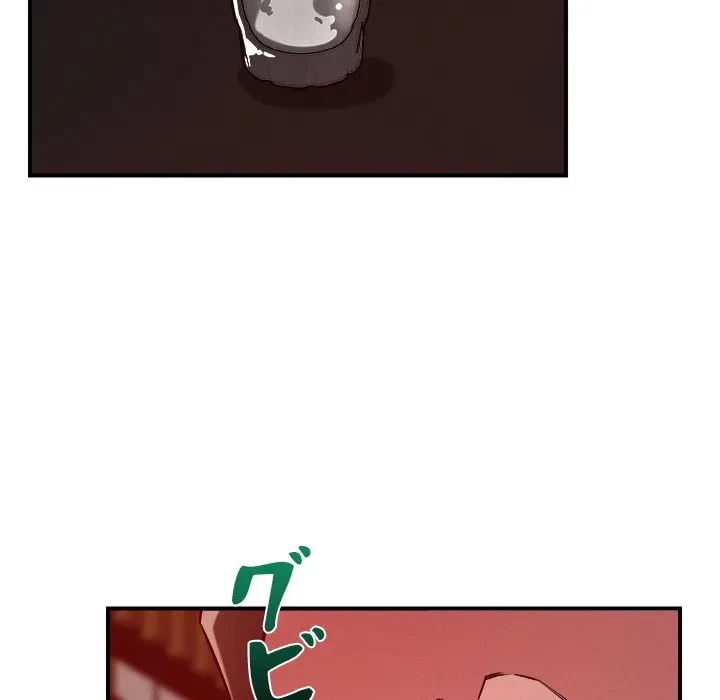 ただのトモダチ？ 第53話 - 26