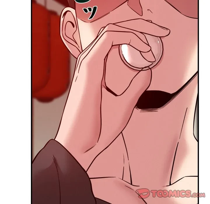 ただのトモダチ？ 第53話 - 27