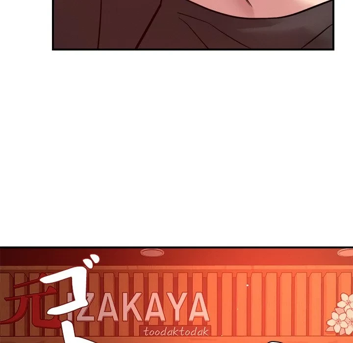 ただのトモダチ？ 第53話 - 28