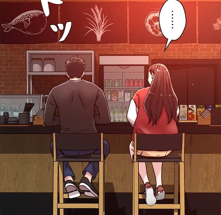 ただのトモダチ？ 第53話 - 29