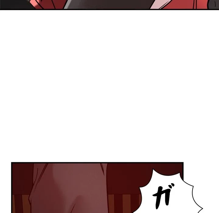 ただのトモダチ？ 第53話 - 52