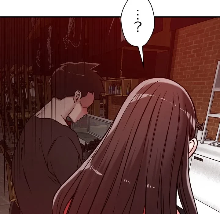 ただのトモダチ？ 第53話 - 66