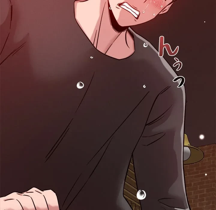 ただのトモダチ？ 第53話 - 71