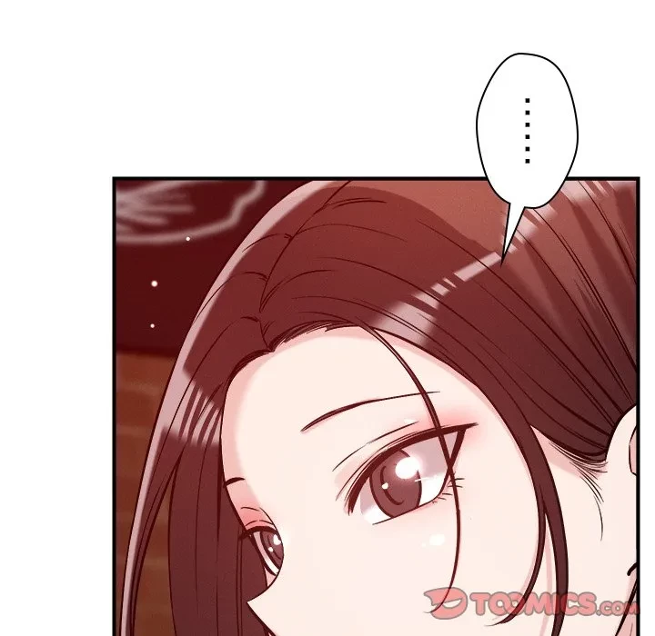 ただのトモダチ？ 第53話 - 81