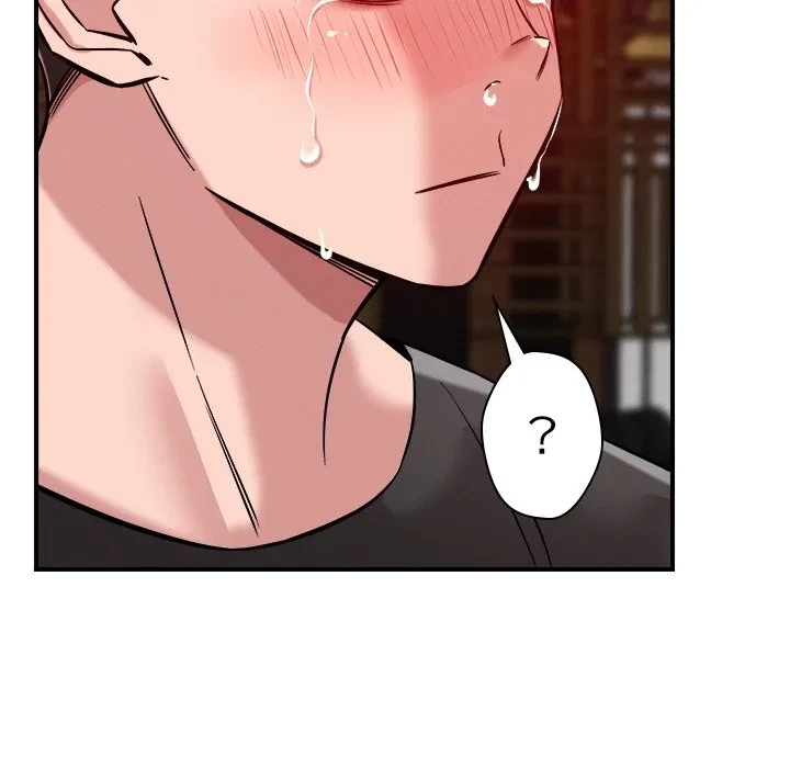 ただのトモダチ？ 第53話 - 84