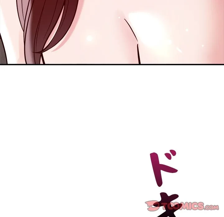 ただのトモダチ？ 第53話 - 135