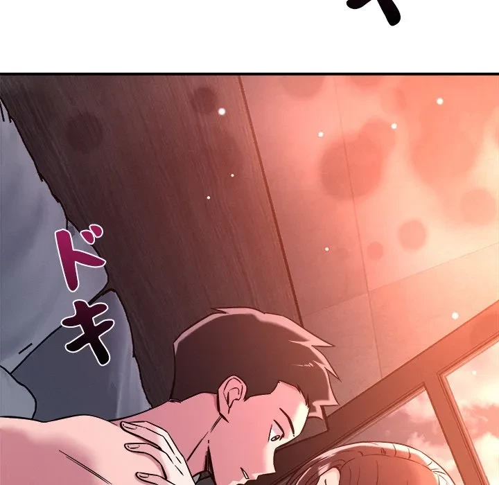 ただのトモダチ？ 第53話 - 136