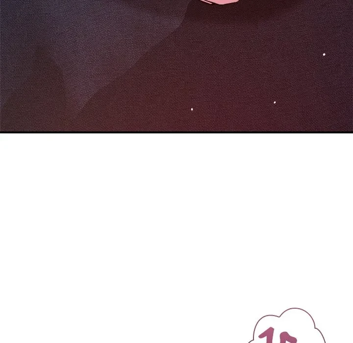 ただのトモダチ？ 第54話 - 31