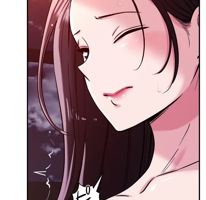 ただのトモダチ？ 第54話 - 79