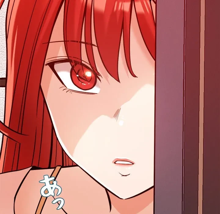 ただのトモダチ？ 第55話 - 19