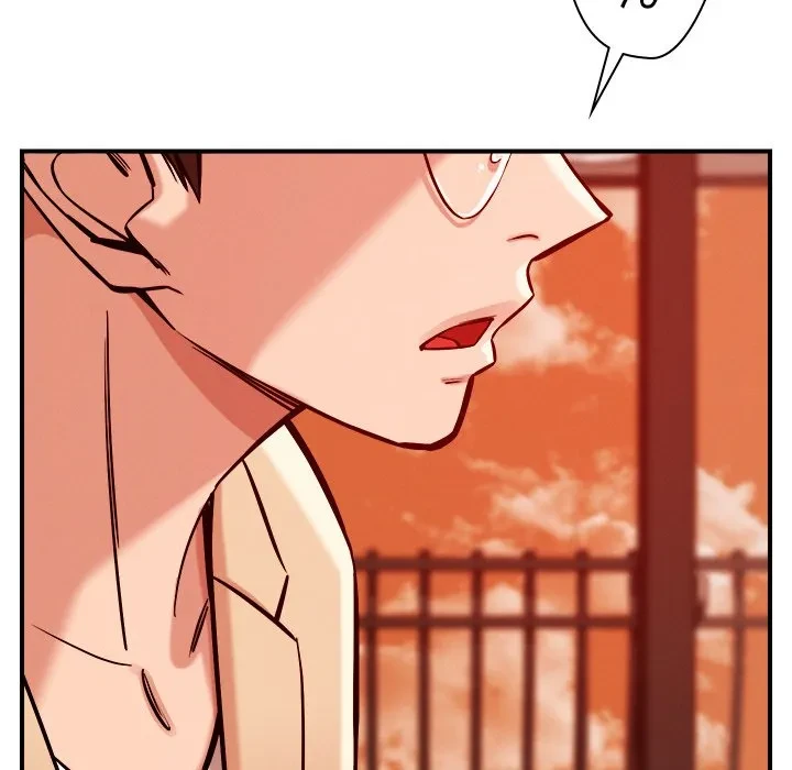 ただのトモダチ？ 第55話 - 70